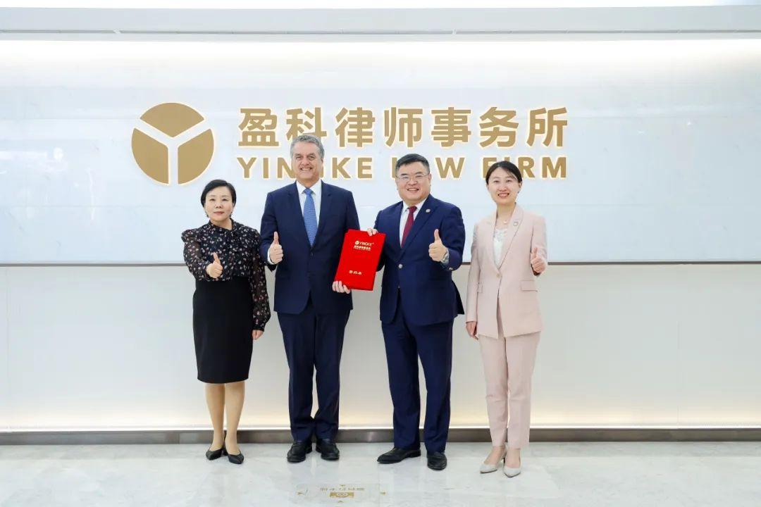 盈科國際|盈科&9G全球一小時法律服務生態圈·巴西中心簽約儀式圓滿舉行