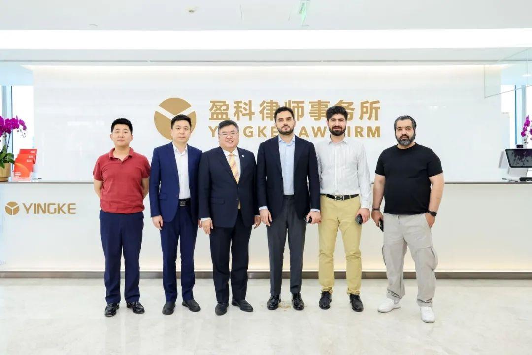盈科國際|阿富汗商會代表一行蒞臨盈科律師事務所參訪交流
