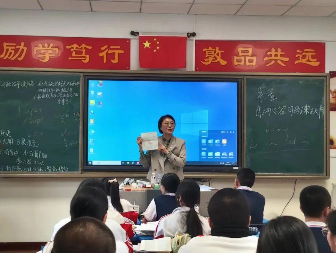 公益普法|盈科呼和浩特律師走進(jìn)呼市一中開展“認(rèn)識幫信危害 遠(yuǎn)離幫信行為”普法宣講