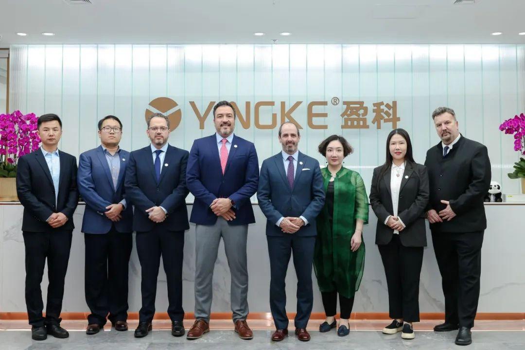 盈科國際|走進拉美?投資與機遇分享會圓滿舉行