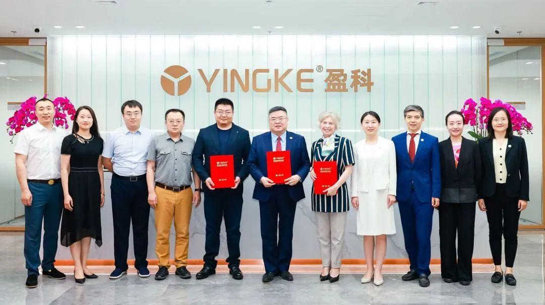 盈科國際|意大利對華友好協會加入盈科全球一小時法律服務生態圈簽約儀式圓滿完成