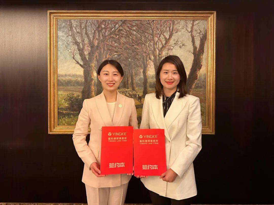 盈科國際|盈科新西蘭（籌）執行主任簽約儀式順利舉行