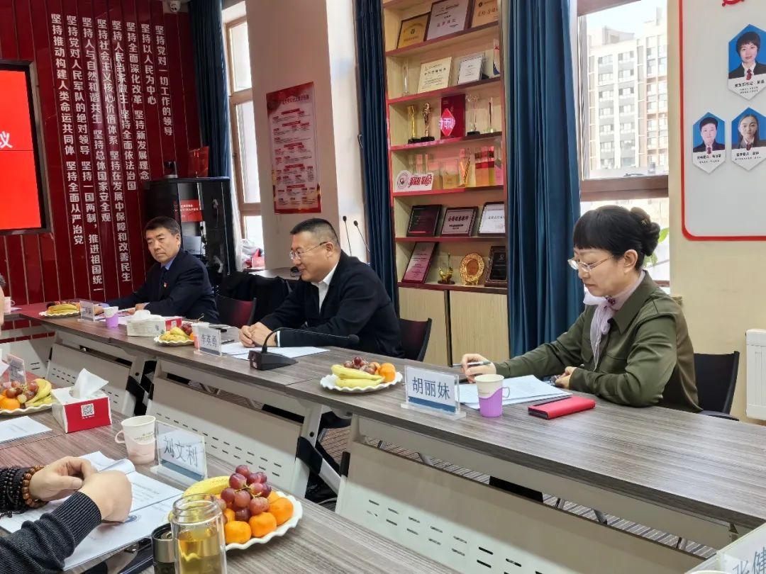 盈科動(dòng)態(tài)|自治區(qū)律師協(xié)會(huì)刑事專(zhuān)業(yè)委員會(huì)召開(kāi)2024年年初工作會(huì)議結(jié)束