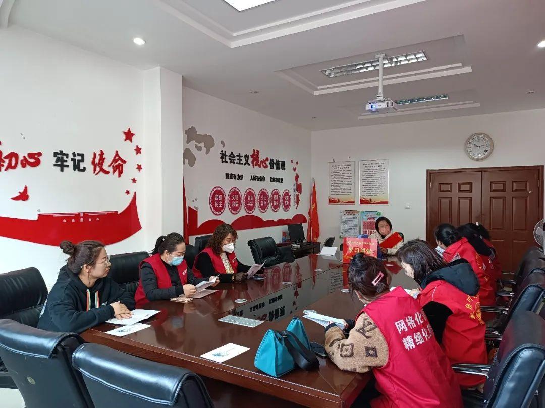 公益普法 | 盈科呼和浩特律所攜手香格里社區開展公益普法進社區活動