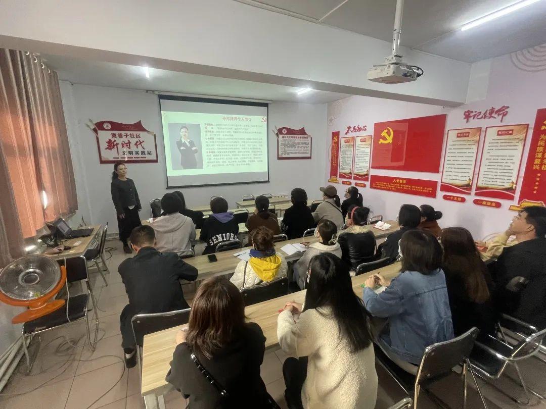 公益普法|盈科呼和浩特律所受邀為回民區寬巷子社區網格員開展普法講座