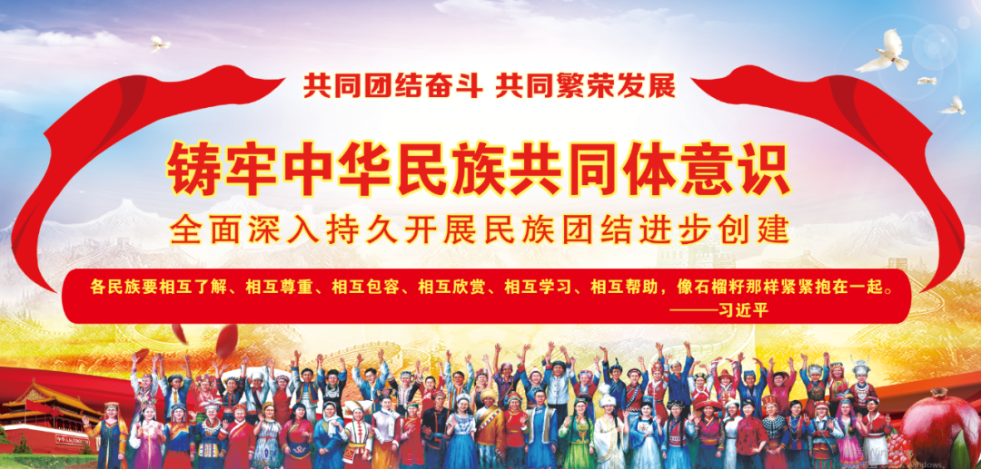 公益普法進社區 | 盈科呼和浩特律所走進創業社區開展公益普法宣講活動