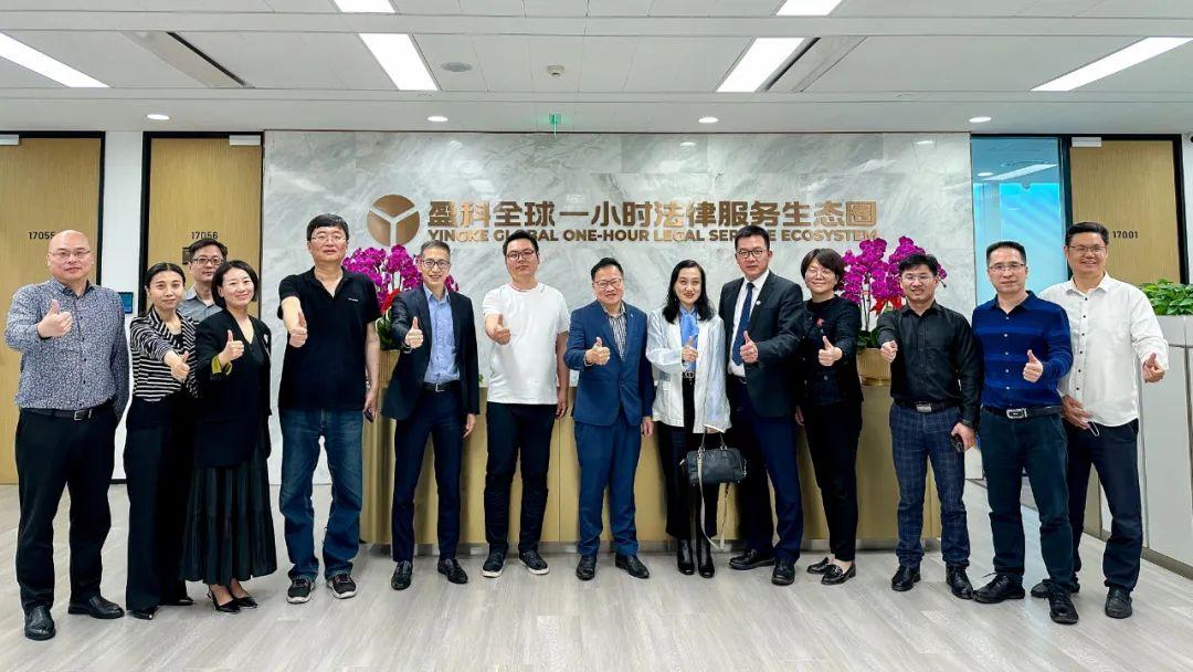 盈科國際|“企業(yè)國際化新思維”主題分享活動圓滿舉辦