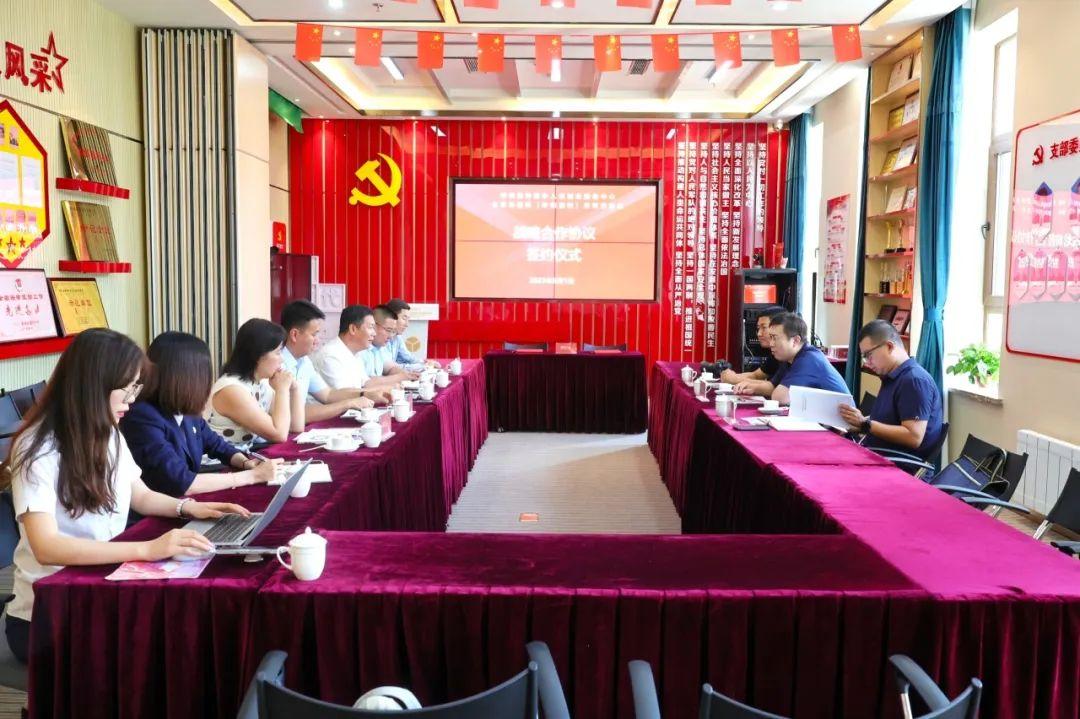盈科動態(tài)丨盈科呼和浩特律所與呼和浩特留學(xué)人員創(chuàng)業(yè)服務(wù)中心常年法律顧問簽約儀式順利舉行