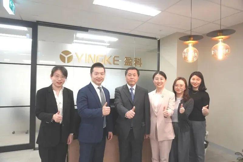 盈科國際|中國國際經濟貿易仲裁委員會副主任兼秘書長王承杰蒞臨盈科悉尼座談交流