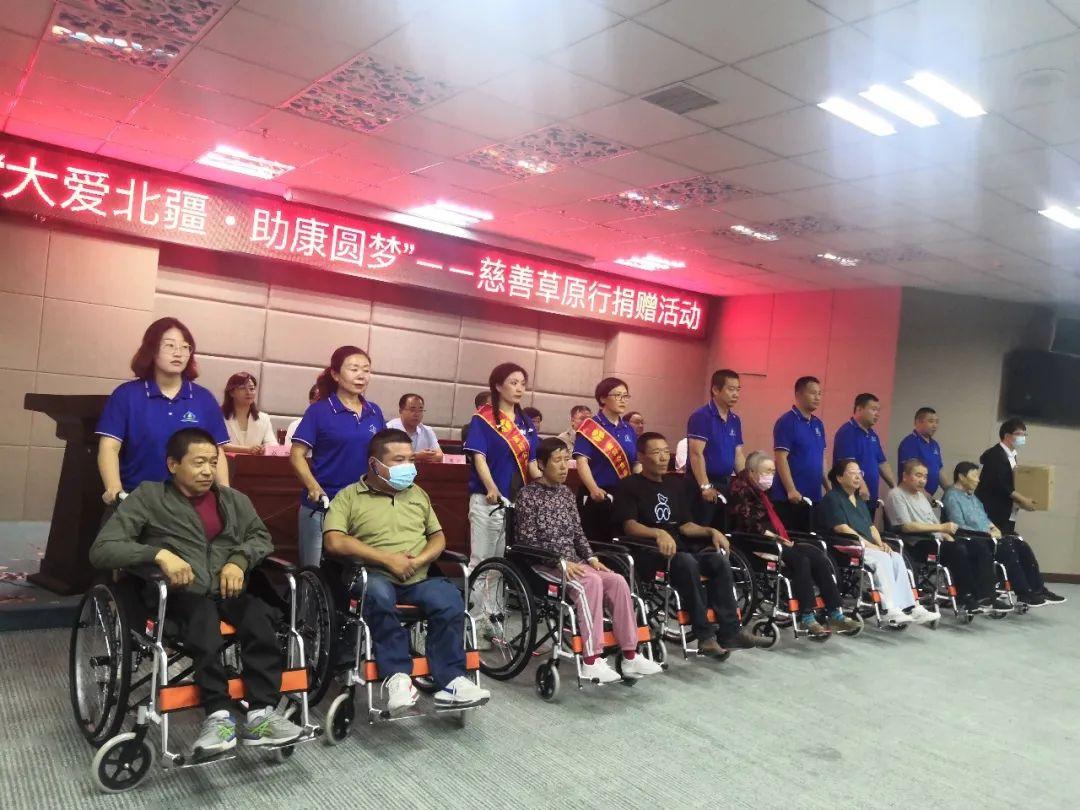 盈科呼和浩特律所助力“大愛北疆 助康圓夢——慈善草原行”活動走進錫林浩特