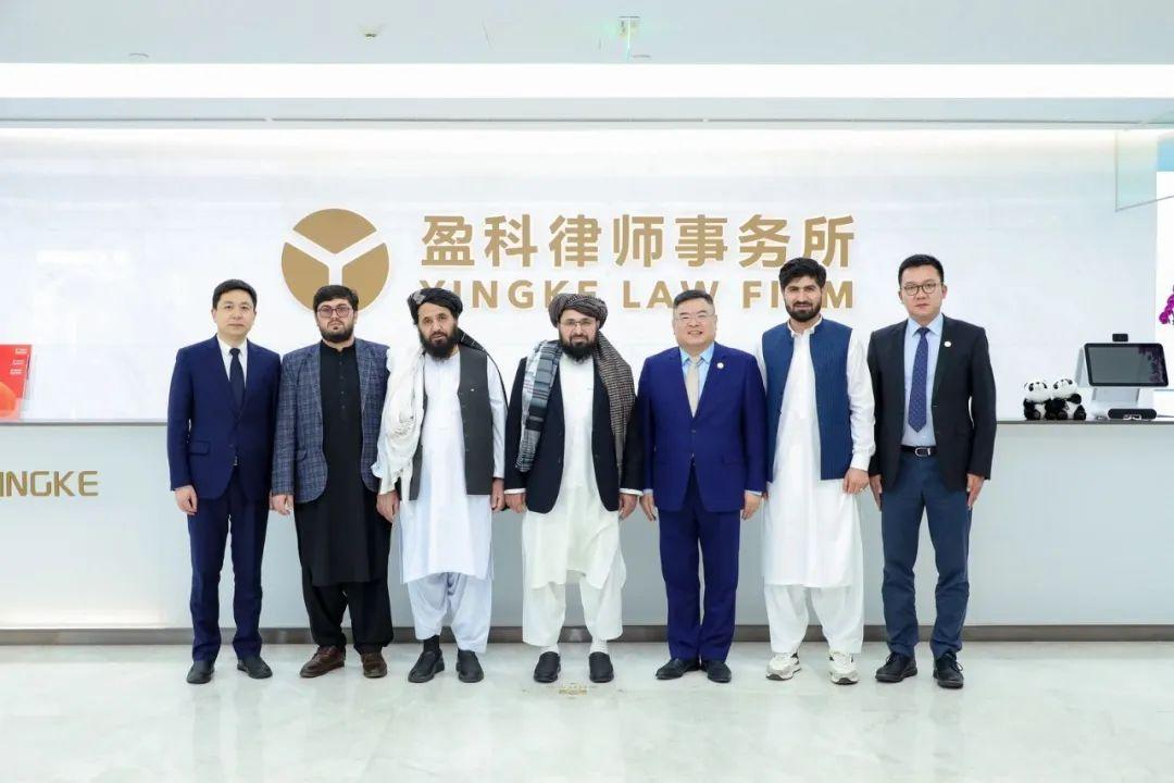 盈科國(guó)際|阿富汗駐華大使M.Asadullah Bilal Karimi 先生一行蒞臨盈科律師事務(wù)所參訪交流