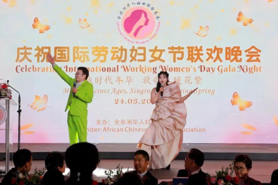 盈科國(guó)際|盈科非洲區(qū)域執(zhí)行主任當(dāng)選全非洲華人婦女聯(lián)合總會(huì)副會(huì)長(zhǎng)