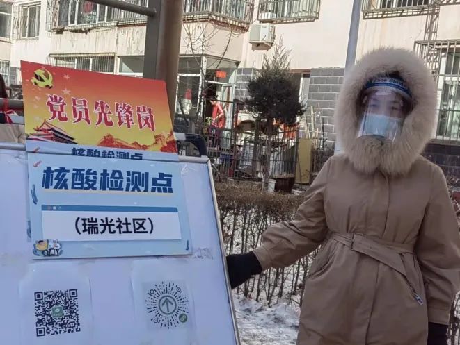 “疫”不容辭丨盈科呼和浩特律所志愿者助力抗疫行動