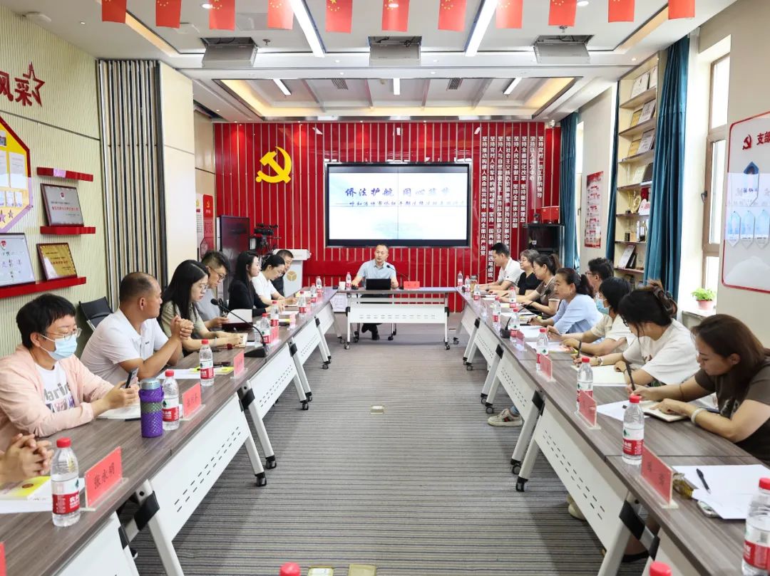 盈科動態|僑法護航 同心筑夢 呼和浩特市僑聯 盈科呼和浩特律所共同舉辦僑聯干部法律法規專題講座