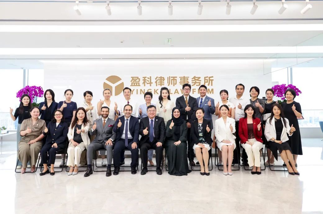 盈科國際|迪拜世博城成功轉型后全球首秀交流活動圓滿舉辦