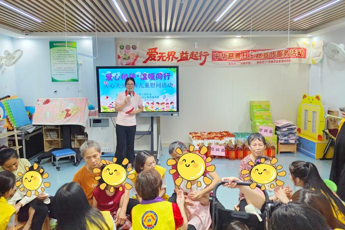 無公益 不盈科 | 教師節“盈科全國公益同一天活動”圓滿舉行