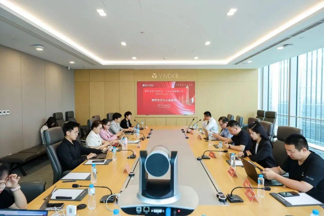 無(wú)公益 不盈科｜國(guó)際禁毒日“盈科全國(guó)公益同一天活動(dòng)”圓滿舉行