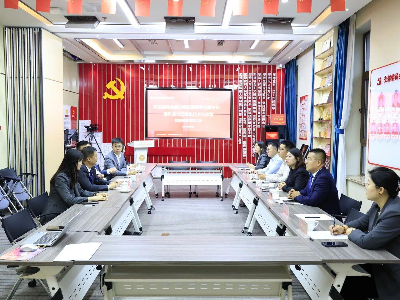 聚焦專業(yè)夯基礎(chǔ) 凝聚合力開新局 | 盈科北方區(qū)域徐強主任蒞臨盈科呼和浩特調(diào)研指導(dǎo),共繪北方區(qū)域發(fā)展藍圖