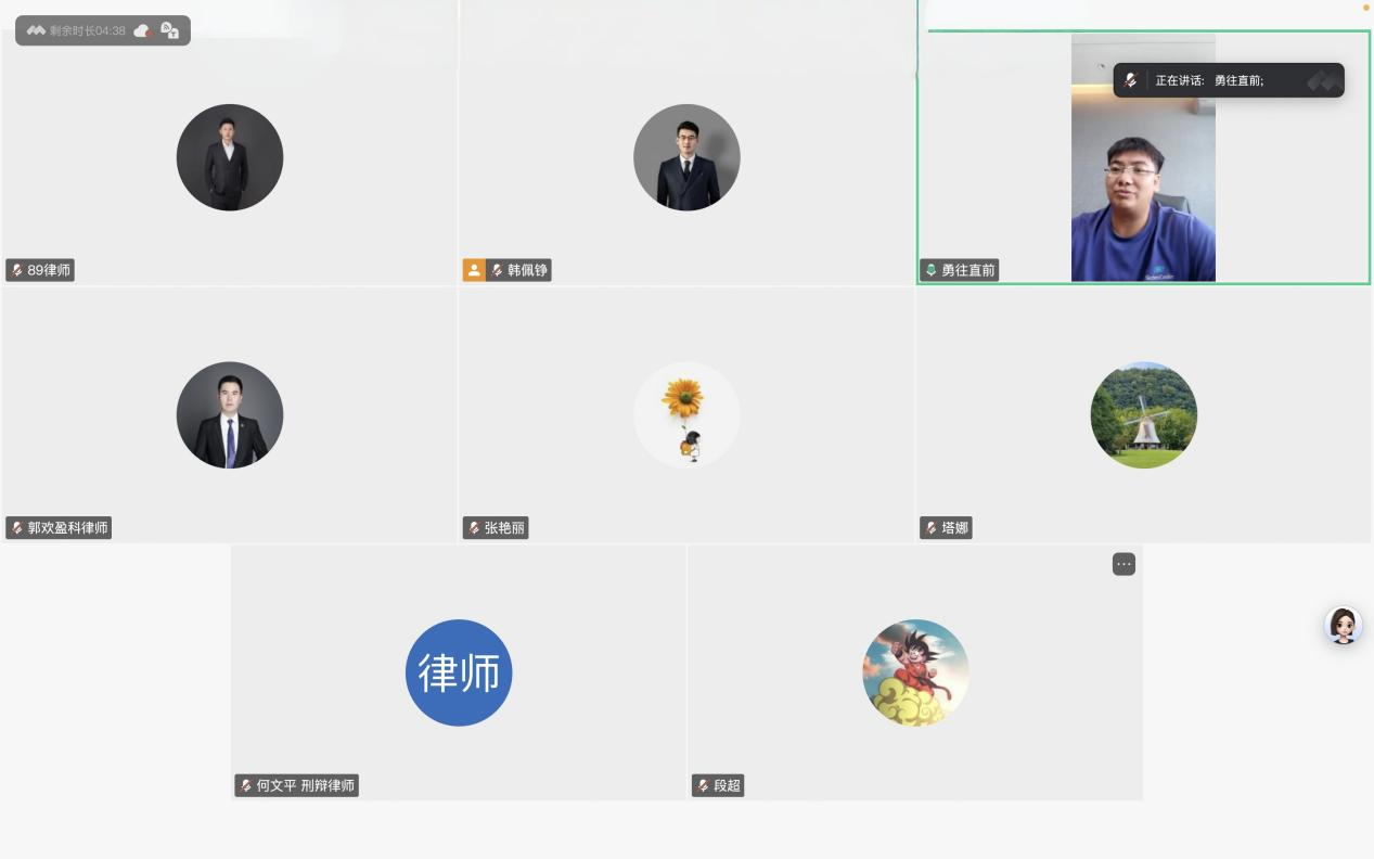 盈科動態(tài)丨盈科呼和浩特刑事法律事務(wù)部第二十二期內(nèi)訓(xùn)圓滿舉行